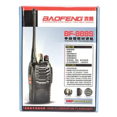 Baofeng 1