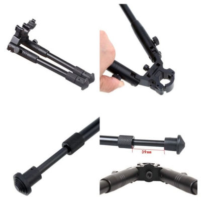 9 Inch QR Bipod4