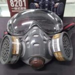 Lot 2140 22 Sep 26